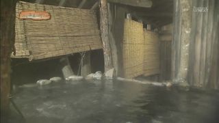 05 - let's go to Spa (もっと溫泉に行こう)