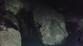 Japanese nymph getting drilled outside