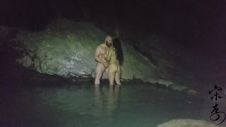 Japanese nymph getting drilled outside