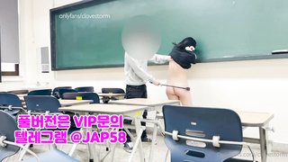 Slave, 한국, 야동, 텔레그램, JAP58, 질내사정, 떡, 딥쓰롯, 윤드, 코스프레, 성노예, 상큼, 불건마