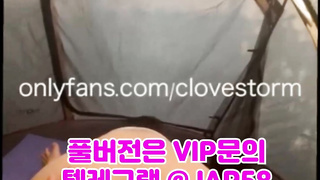 미공개야동, 브랫, 이태원녀, 일진, 개미허리, Machine, 한국, 야동, 텔레그램, JAP58, 실습, 바나나우유, 픽업