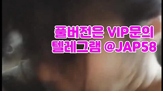 3썸, 포썸, 침대, 틱톡, 골드방, 썰, 피스팅, 여성자위, Ipcctv, 한국, 야동, 텔레그램, JAP58