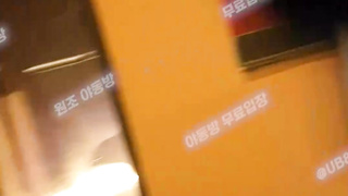 3010 독일 혼탕 누드 사우나