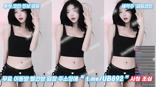 3029 KBJ 여캠 비제이 하니니 와 이년 섹기 장난 아니네 존나 맛있게 생겼다