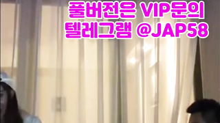 한국, 야동, 텔레그램, JAP58, 넣바싸, 먹버, 스트리머, 야동공장, 핑유, 몸파는년, 마담, 전희, 사촌