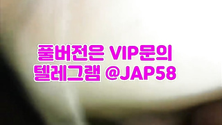 홈CCTV, 관계, 안마방, 좆물받이, korean, 한국, 야동, 텔레그램, JAP58, 야동AVMOV, 애플힙, 필라테스, 임신부
