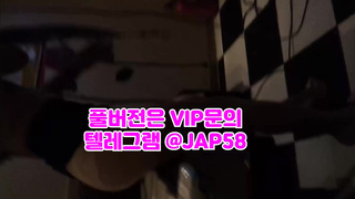 텔레그램, JAP58, 친구누나, 사후피임, 일진녀, 성인방송, 강남녀, 룸방, 헬스녀, 인생도박, 사촌, Squirt, 한국