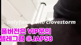 텔레그램, JAP58, 리틀, 스쿼팅, 잠지, 레전드, 오메글, 절친, 펨돔, 키스방, 강사녀, SpankBang, 한국 3
