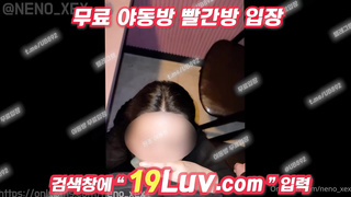 3073 주인이 원하면 어디서든 벌리는 노예년 마무리 청소까지 완벽 텔레 UB892