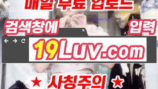 3074 나체로 춤추는년 존나 어지럽네 ㅋㅋㅋ 텔레 UB892