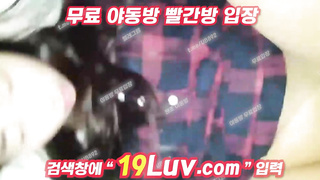 3075 얼굴에 싸면 어떡해 ㅎㅎㅎ 텔레 UB892