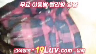 3075 얼굴에 싸면 어떡해 ㅎㅎㅎ 텔레 UB892