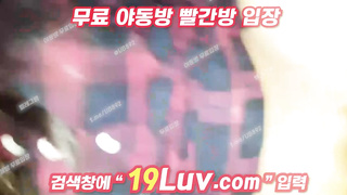 3075 얼굴에 싸면 어떡해 ㅎㅎㅎ 텔레 UB892