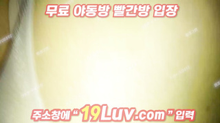 3082 귀여운 팸섭 여자친구 잘 빨고 잘 벌리고 텔레 UB892