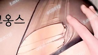 3090 엉덩이 성애자 주목 트위터 꼬옹스 뒷치기 텔레 UB892