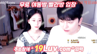 3094 준빈태하 동일게스트 3GO녀 입는 옷마다 이미지가 바뀌네 텔레 UB892