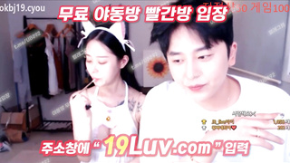 3094 준빈태하 동일게스트 3GO녀 입는 옷마다 이미지가 바뀌네 텔레 UB892