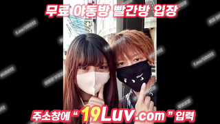 3103 일본 idol 남친이 유출했다는 섹스영상 존나 이쁜데 불쌍하다 텔레 UB892