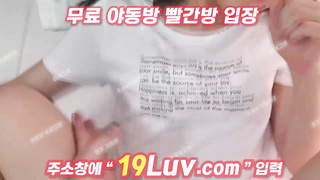 3140 FC2 풋풋한 귀요미 탐스럽게 생서 좆도 잘빨고 질싸까지 텔레 UB892