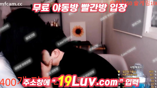 3169 KBJ 벗방 떡방 준빈 팬방 3GO녀 텔레 UB892