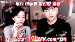 3169 KBJ 벗방 떡방 준빈 팬방 3GO녀 텔레 UB892