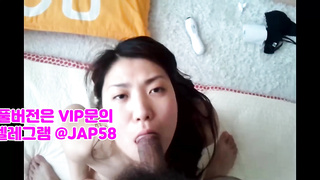 거유, 자료, 몸매, 입던속옷, 성인방송, 단체, Telegram, 한국, 야동, 텔레그램, JAP58, 빨리빨리, 올노출