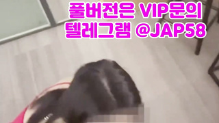 한국, 야동, 텔레그램, JAP58, 스팽, 관음충, 승마살, 그라비아, 도끼, 똥까시, 강사녀, 라이브, 허리놀림 2