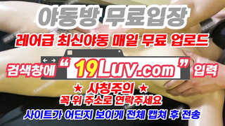 3172 마사지 시오후키 여자 몸매 오지고 비키니왁싱해서 털도 깨끗함 텔레 UB892