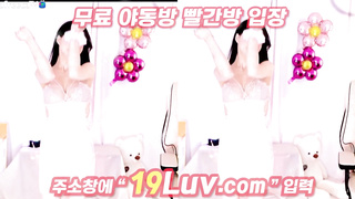 3180 아프리카 팬더 티비 정승은 (바비승&승승승) 벗방 시절 ㅋㅋ 텔레 UB892