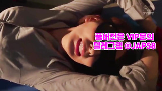 우머나이저, 성향, 포르노, 얼싸, Goldenshower, 한국, 야동, 텔레그램, JAP58, 하이퍼블릭, 옆집, 보질보질, 무료입장 3