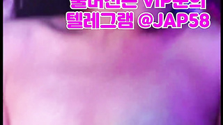 Bukkake, 한국, 야동, 텔레그램, JAP58, 자막, 속박, 캣체위, 아랫집, 수치플레이, 스위치, 출장, 탑 4