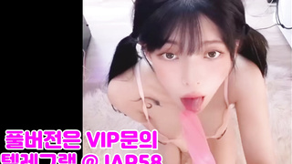 인스타그램, 백합, 맛집, Slave, 한국, 야동, 텔레그램, JAP58, 앞치기, 꿀섹, 성욕, 스타킹, 길거리 3