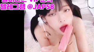 인스타그램, 백합, 맛집, Slave, 한국, 야동, 텔레그램, JAP58, 앞치기, 꿀섹, 성욕, 스타킹, 길거리 3