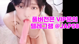 인스타그램, 백합, 맛집, Slave, 한국, 야동, 텔레그램, JAP58, 앞치기, 꿀섹, 성욕, 스타킹, 길거리 3