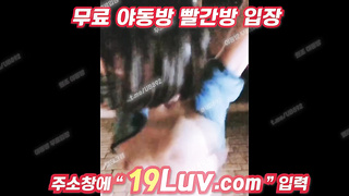 3187 틱톡80만 추정 인플루언서 DADIBABAO 야노 길거리에서 떡치기 텔레 UB892