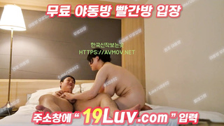 3194 맥심 모델 (김XX) H컵 초거유 왕가슴 대기업 회장 스폰녀라는데...뚱남 뚱녀 텔레 UB892