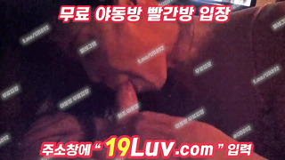 3220 내가 말했지 오늘 한번 더 해야 된다구 ㅋㅋ 마지막 한숨은 찐이다 ㅋㅋ 텔레 UB892