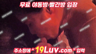 3220 내가 말했지 오늘 한번 더 해야 된다구 ㅋㅋ 마지막 한숨은 찐이다 ㅋㅋ 텔레 UB892