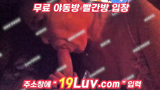 3220 내가 말했지 오늘 한번 더 해야 된다구 ㅋㅋ 마지막 한숨은 찐이다 ㅋㅋ 텔레 UB892