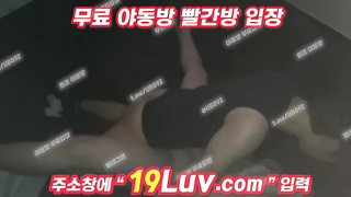3226 멀티방 섹스 내가 이래서 이런데 안감 ㅋㅋ 텔레 UB892