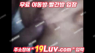 3225 오빠 남매끼리 이러면 안되잖아 이러면서 보지 존나 만지네 ㅋㅋㅋ 텔레 UB892