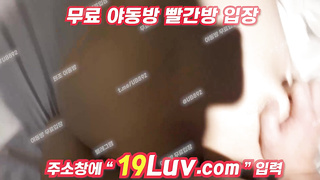 3231 마무리 입싸 정액 먹는것까지 완벽 텔레 UB8927