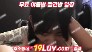 3232 내 여친 사까시 지존 존나 잘빰 텔레 UB89290