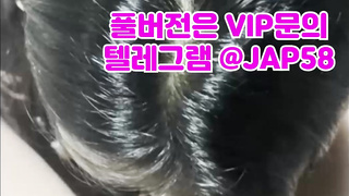 Riding, 한국, 야동, 텔레그램, JAP58, 브라자, 노콘질싸, 암캐, 캣체위, 메이드, 커플, av배우, 남매 2