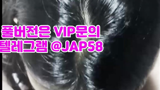 Riding, 한국, 야동, 텔레그램, JAP58, 브라자, 노콘질싸, 암캐, 캣체위, 메이드, 커플, av배우, 남매 2