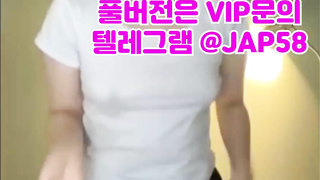 와꾸, Machine, 한국, 야동, 텔레그램, JAP58, 성인방, 인스타, 동영상, 헌터, 얼공자위, 디그레이디, S급자료 3