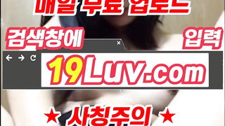 3269 일본 일반인 유출 나이로비 닮은년 자위 텔레 UB8923269 일본 일반인 유출 나이로비 닮은년 자위 텔레 UB892