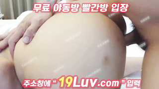 3272 온팬 조아커플 육덕 좋아하면 봐라 텔레 UB892