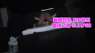 좆집, 신음, 오피스, 와이프, 삽입, 패티시, 슬레이브, 하이퍼블릭, 신작, Masage, 한국, 야동, 텔레그램 2