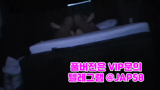 좆집, 신음, 오피스, 와이프, 삽입, 패티시, 슬레이브, 하이퍼블릭, 신작, Masage, 한국, 야동, 텔레그램 2